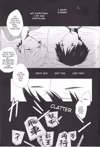 (C83) [KaitoB (Yutsuki Chito)] "Q" Hokankeikaku (Neon Genesis Evangelion) [English]