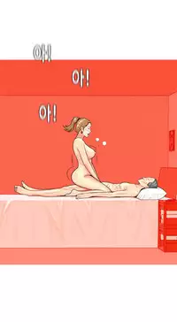 Hooker Ch.1-35 (English) (Ongoing)