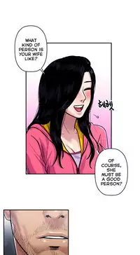 Ghost Love Ch.1-22 (English) (YoManga) (Ongoing)