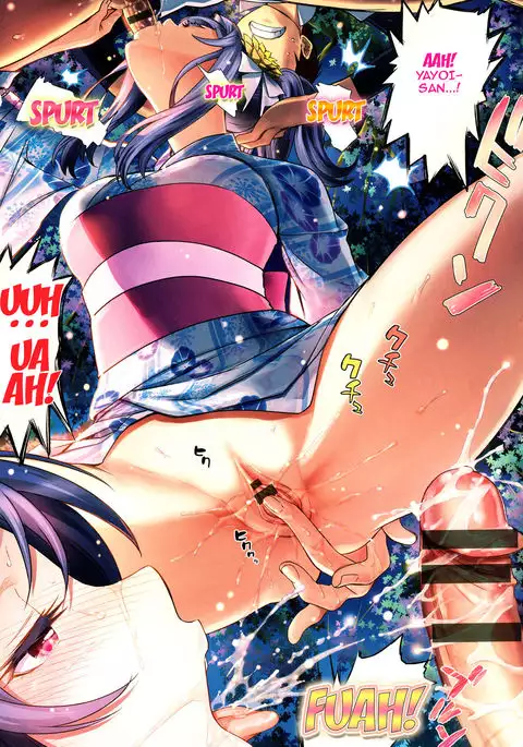 Otomehime Ch. 1-5 {doujins.com}