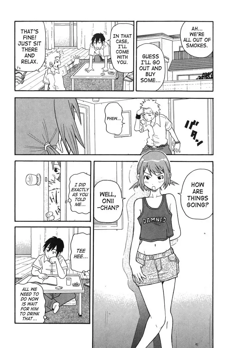 Purupuru Monzetsu License 10 - Certain Kill