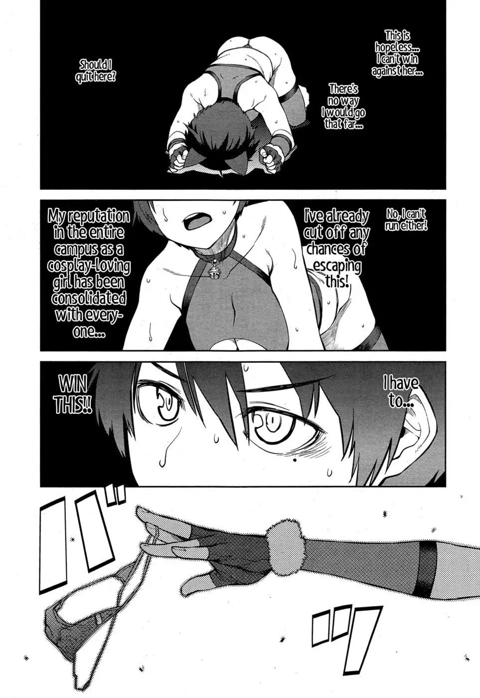 "Queen" Series Ch. 1-2