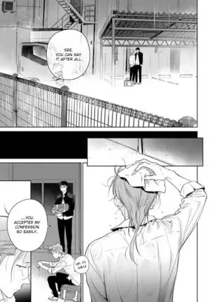 Nakasete Yaru yo Yankee-kun | I'll Make You Cry Ch. 1-5
