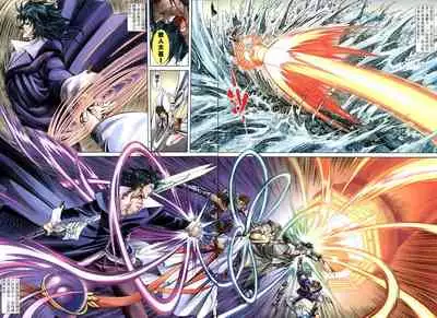 The Eight Immortals Saint Legend (1-5)