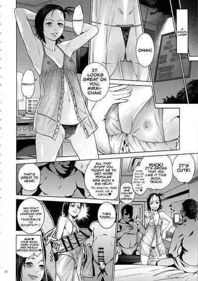 Akarui Mirai THE BITCHES 2 | Bright Future - THE BITCHES 2