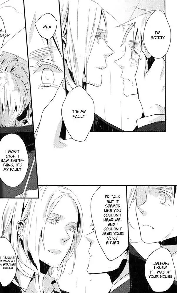 Hetalia dj – Ghost