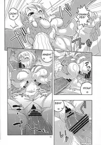 (C78) [ACID-HEAD (Murata.)] Nami no Ura Koukai Nisshi 5 (One Piece) [English] [cough]
