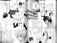 B-BOY LUV 14 敏ビン☆特集