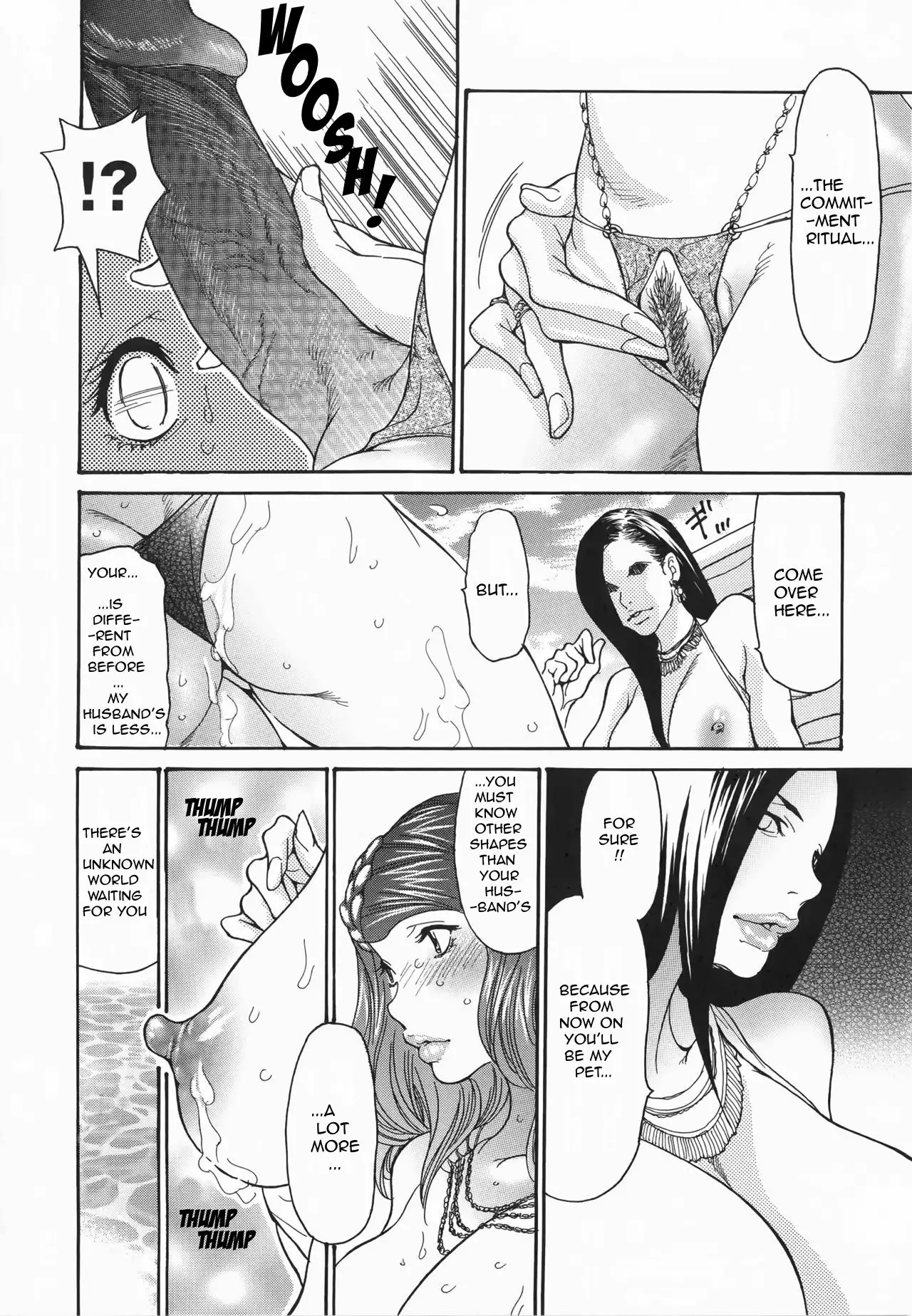 Metamorphose ~Celeb Zuma no Seien~ Ch. 1-5