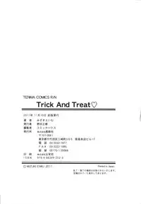 [Mizuki Eimu] Trick And Treat