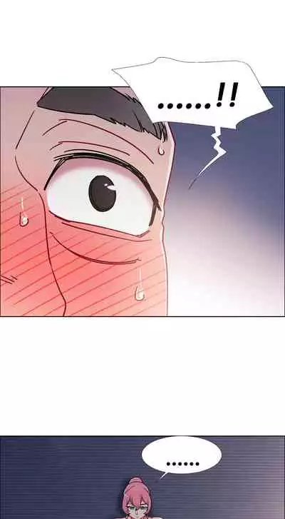 租賃女孩 第二季