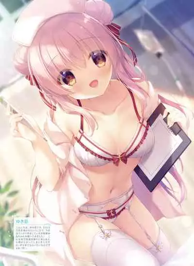 Dengeki Moeoh 2021-06 [Digital]