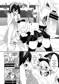(C80) [Ash wing (Makuro)] Usa Nyan COMPLETE [English] =SW=