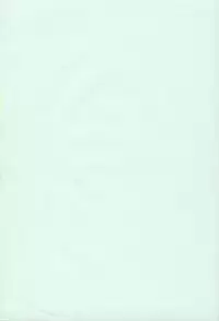 [Fukada Takushi] Injo Densetsu