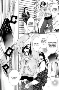 [SADAHIRO MIKA] Agnus Dei/ Lamb of God (YAOI)