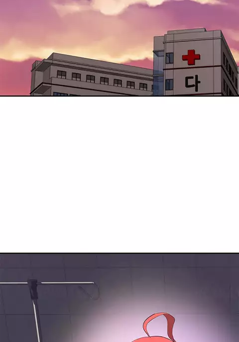 Tissue Thieves Ch.1-19