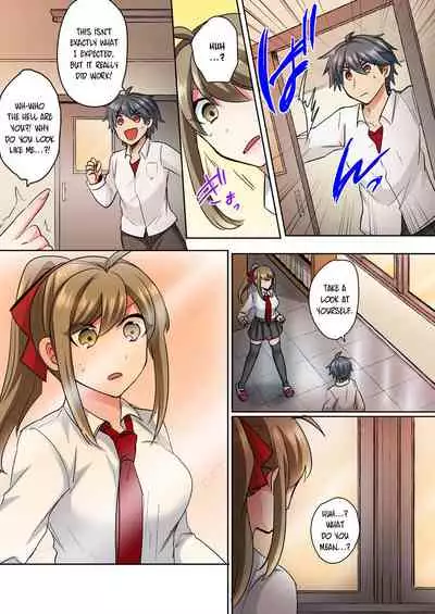 Nyotaika Yankee Danshi! Ijirare Hamerare, Torottoro 1 | Gender-Swapped Delinquent Boy Teased And Fucked Until Soaking Wet 1