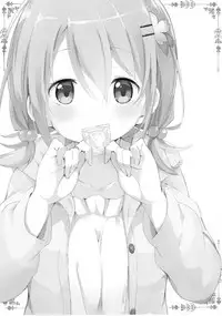 (C89) [Sekine (Sekine Hajime)] Gochuumon no Kokoa desu (Gochuumon wa Usagi Desu ka?) [Chinese] [脸肿汉化组]