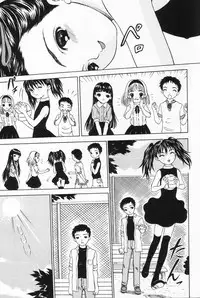 [Mikoto] Onnanoko no Yorimichi