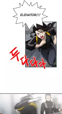 Ghost Love Ch.1-23 (English) (YoManga) (Ongoing)