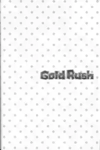 [Twin Bell (Suzuki)] Gold Rush (Vocaloid)