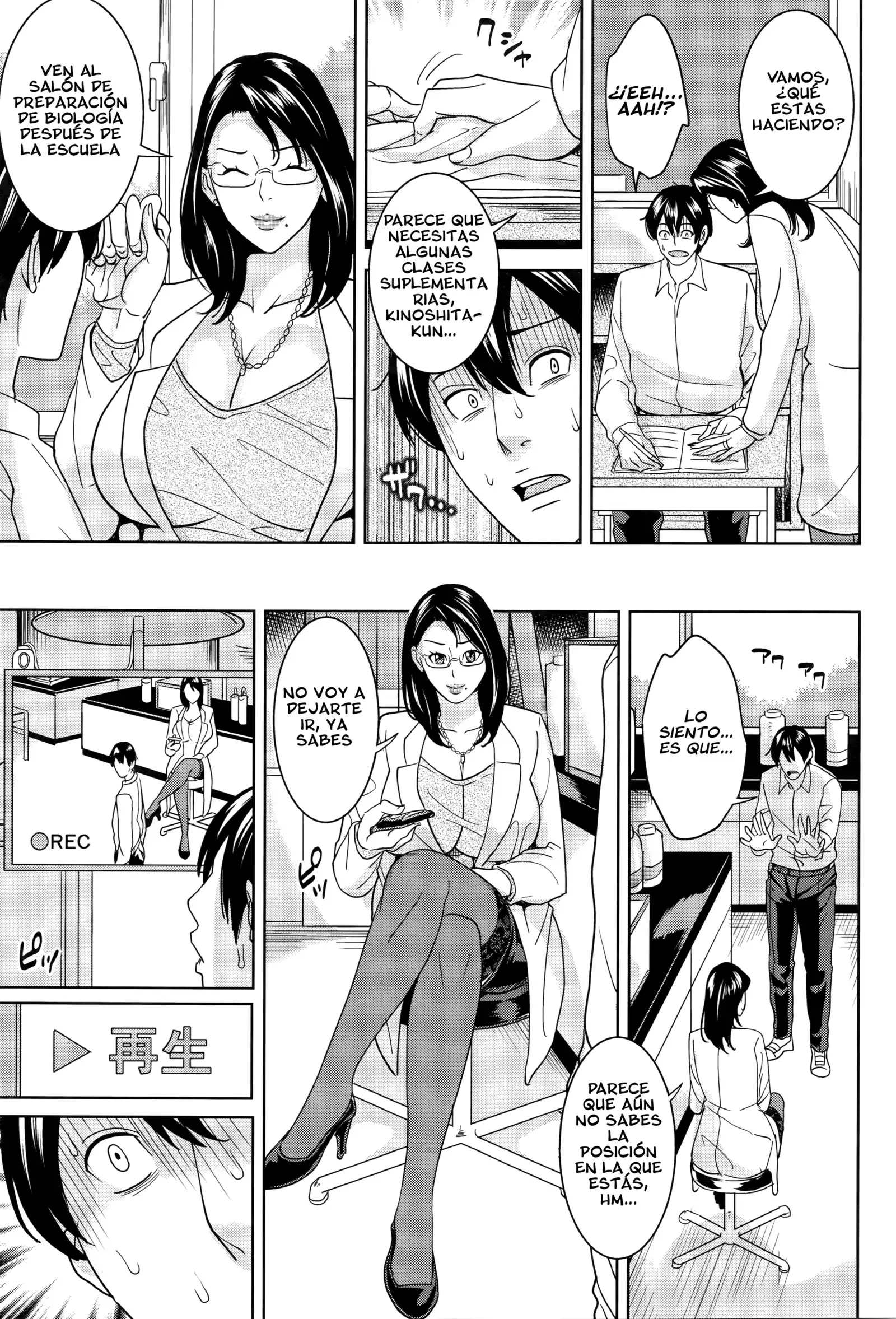 Kyouko Sensei to Boku no Himitsu Ch. 1