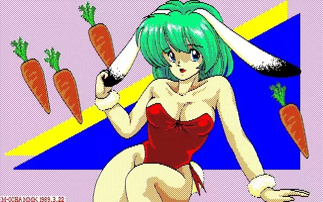 MMK PC88 DoujinCG set