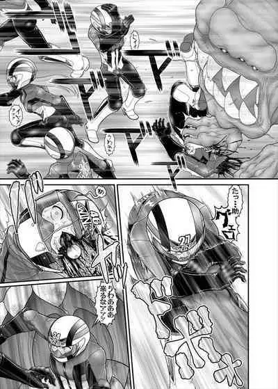 鉄騎姫 ―TEKKI― 38-64話