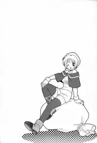 [Tatsuse Yumino] Lovelin