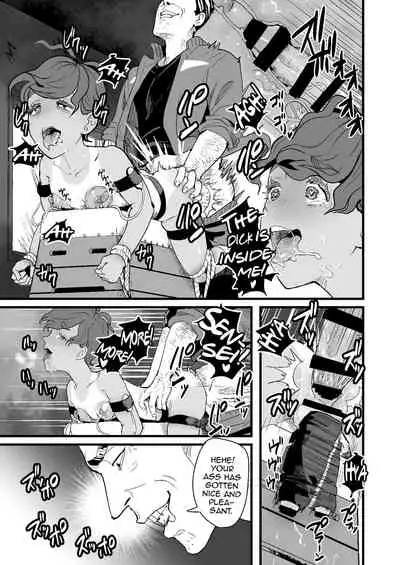 Ueto-kun no Ecchi na Houkago