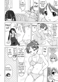 (C78) [Takotsuboya (TK)] That Is It (K-ON!) [English] [Trinity Translations]