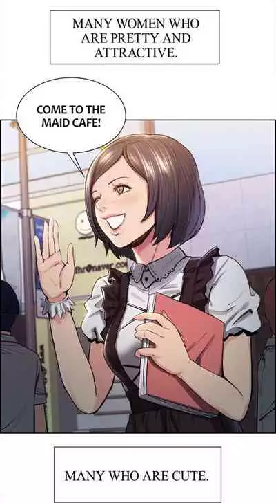 Taste of Forbbiden Fruit Ch.6/24