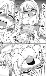 [Charlie Nishinaka] Cheers! 6