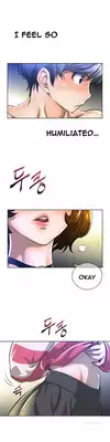 Perfect Half Ch.1-6 (English) (Ongoing)