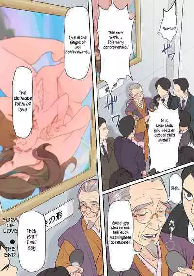 Ai no katachi | Form of love