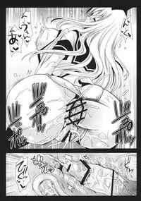 [Kurosawa pict (Kurosawa Kiyotaka)] Kyouko no Himitsu BOX (Yuru Yuri)