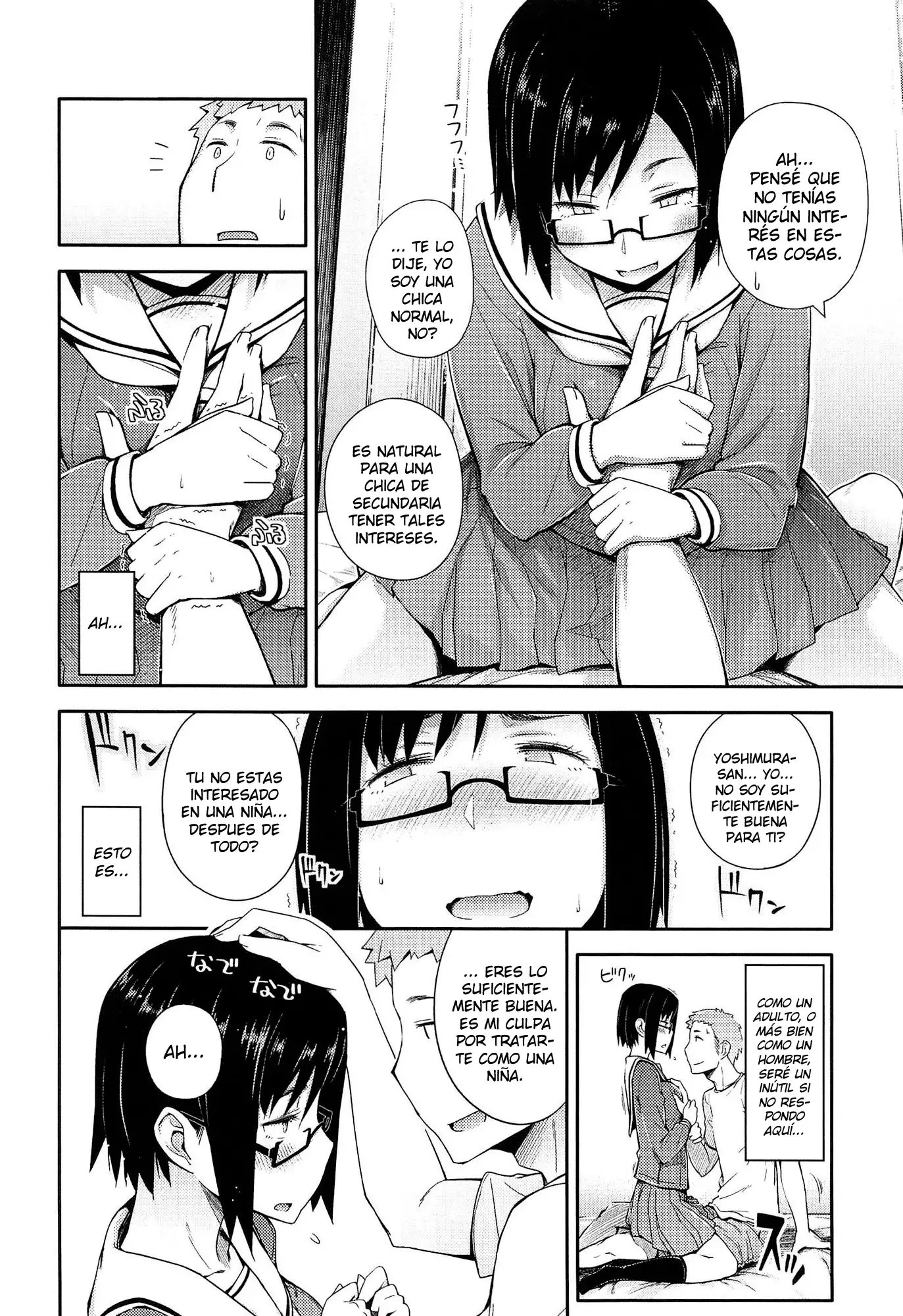 Anoko to Iikoto Ch. 1-7