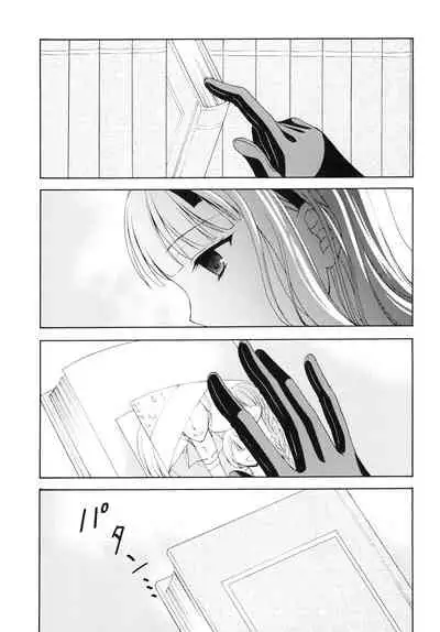 [Honey Bunny (Kohachi)] Shounen Josou Choukyou ~Amane~ 2 [Digital]