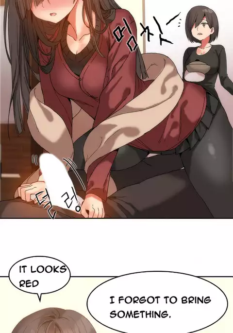 Hari Dormitory Ch.1-11