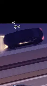 [Mojo] My Wives Ch.1-44 (English)