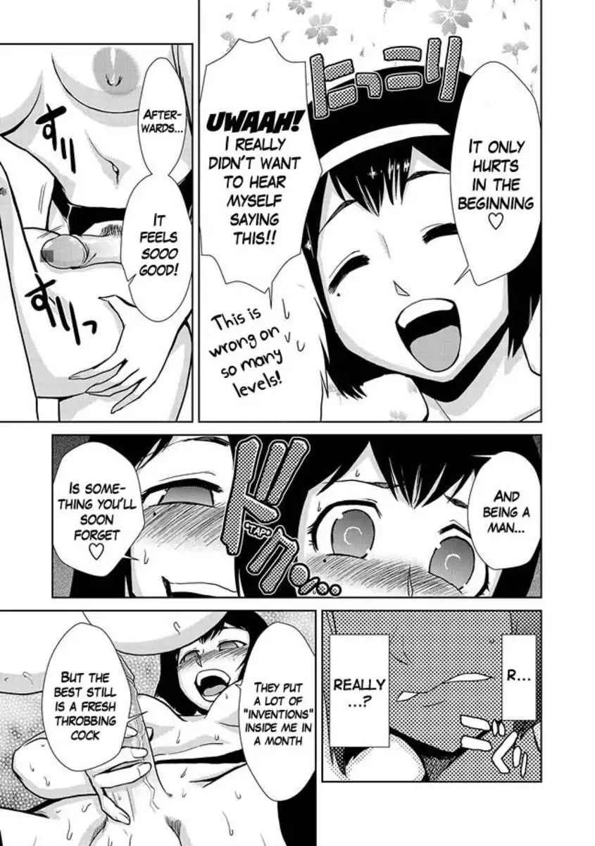 Lust of Dr. Strangelove