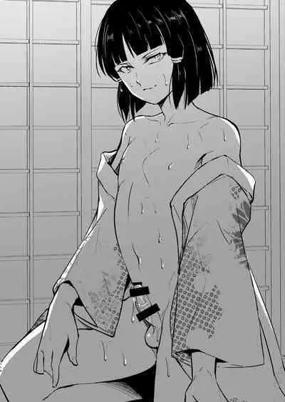 Umugairou Sairokubon 3