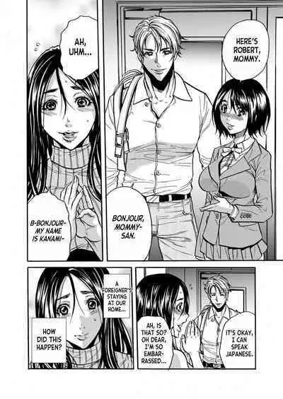 Hitozuma no Kakushigoto 1 I Married Woman's Hidden Affairs 1 ch.1-3