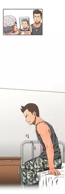 [Yi Hyeon Seok] Refrain Love Ch.1-13 (English) (YoManga) (Ongoing)