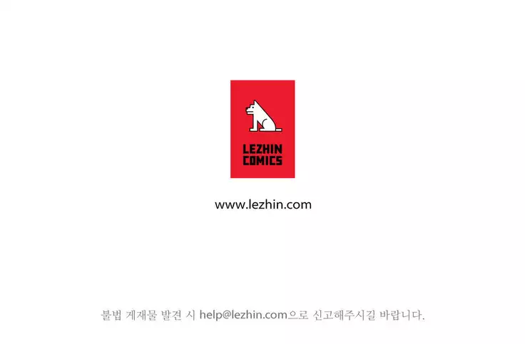 Love Navigator Ch.1-16