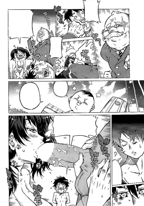 Houkago Sweet Lesson