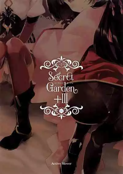 Secret Garden Plus III