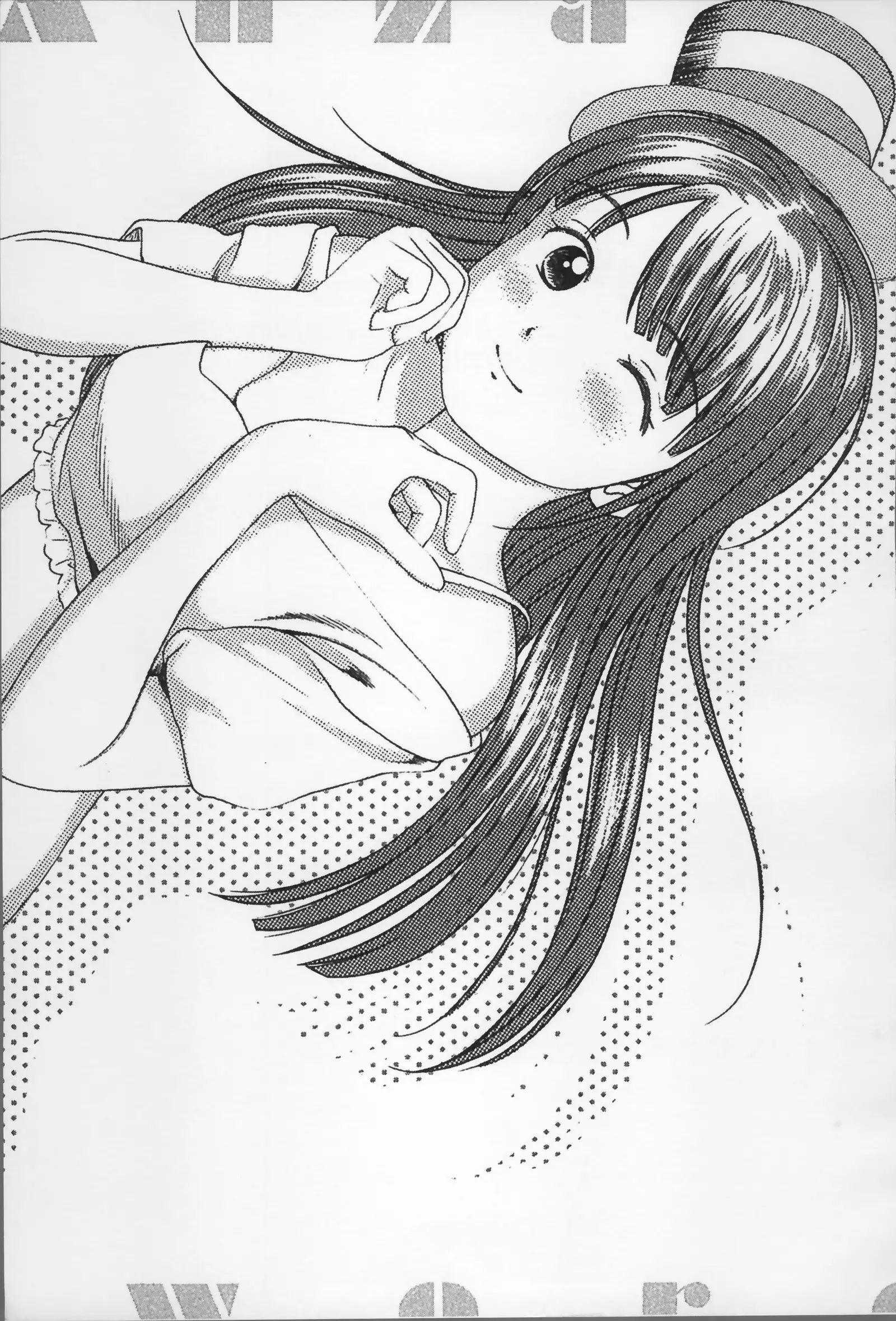 Onnanoko ga Oshieru Kimochiii Namahonban