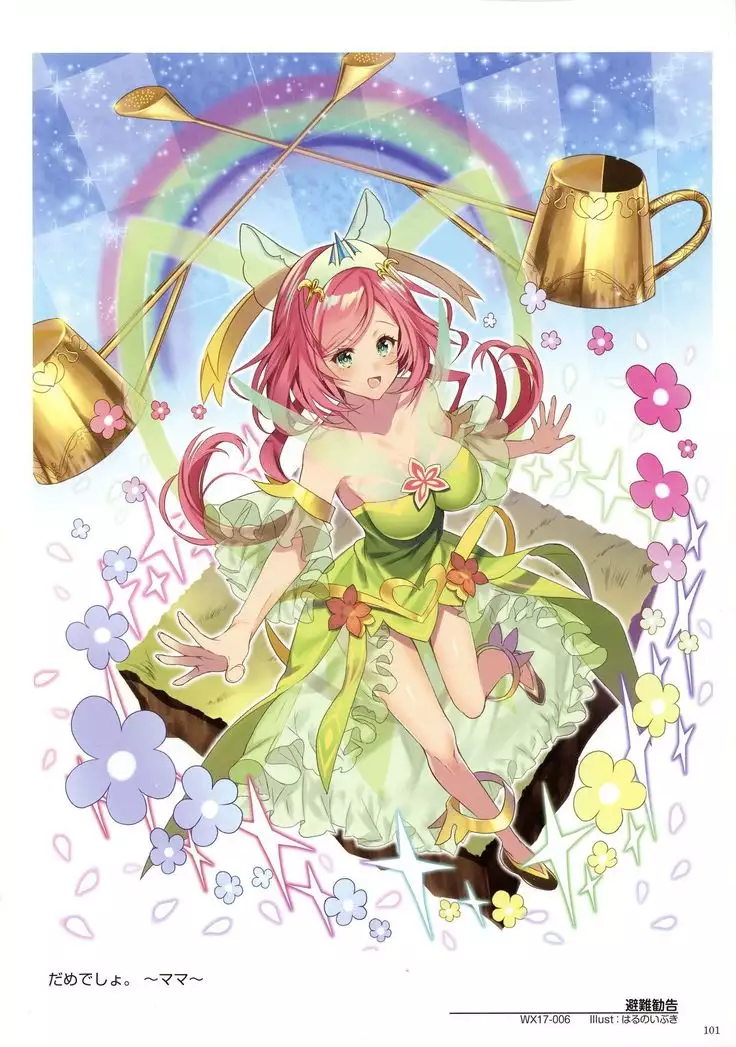 WIXOSS ART Material V