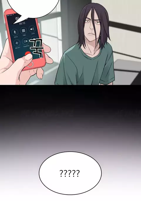 Tissue Thieves Ch.1-36